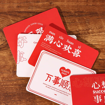 TaTanice贺卡6个装 开学生日礼物心愿卡中高考好运连连励志文字贺卡纪念留言卡祝福送同学送老师