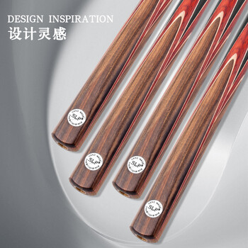 新动力台球杆小头杆斯诺克黑8英式中式3/4分体杆9mm台球杆带杆盒XD-8551