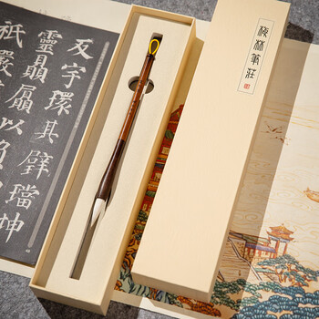 梅林笔庄兼毫毛笔书法专用专业级高档礼盒国画套装初学者练字高级精品中锋中楷隶书楷书行书篆书中号 梅林笔庄兼毫毛笔书法专用专业级高档礼盒国画套装初学者练字高级精品中锋中楷隶书楷书行书篆书中号