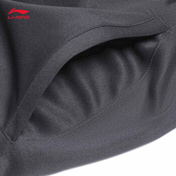 李宁运动裤男女同款吸汗舒适比赛裤AAPT059 黑色-1 3XL 李宁运动裤男女同款吸汗舒适比赛裤AAPT059 黑色-1 3XL