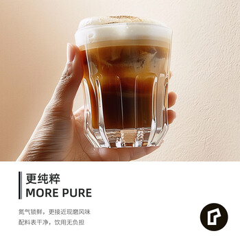 JOYINBAG兜饮P8氮气浓缩咖啡液40倍西梅口味黑咖啡健身60g8杯膳食纤维携带