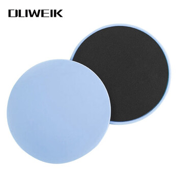 杜威克 滑行盘腹肌训练健身瑜伽美腿翘臀马甲线锻炼 一对装蓝 杜威克 滑行盘腹肌训练健身瑜伽美腿翘臀马甲线锻炼 一对装蓝