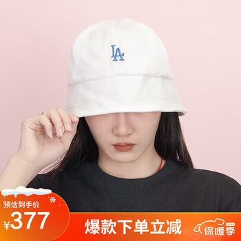 【MLB3AHT5502N】MLB绣标圆顶渔夫帽3AHT5502N-07WHS-57H【行情 报价 价格 评测】-京东