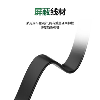 科乐浦（KELEPU）显卡延长线 PCIe3.0 X1转X16 网卡显卡竖装转接线 30厘米 服务器级全速无衰减 180度 黑色