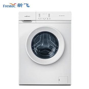 新飞（Frestec）8公斤滚筒洗衣机全自动 大容量 超薄可嵌入 欧标 健康除螨 XQG80-1001TBD 送装一体