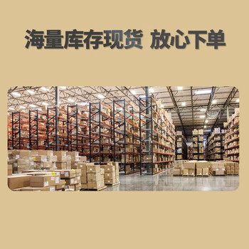 火匠三防热敏标签打印纸 标签贴不干胶标签纸快递面单贴纸电子秤条码纸 70mm*100mm*240张