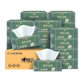 心相印60DT100商用（柔厚亲肤）三层塑装纸面巾（60包）6903244956383