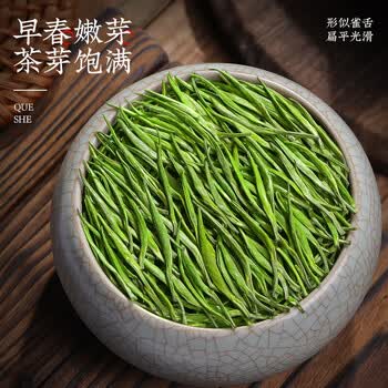 匠界茶叶雀舌春茶绿茶嫩芽正宗明前贵州湄潭雀舌70g中秋节送礼