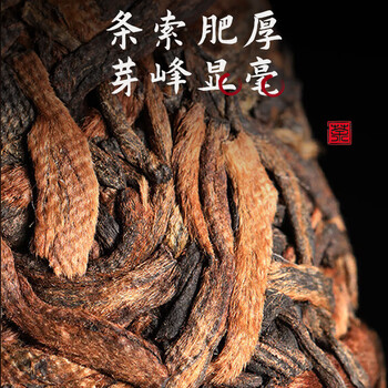 鸿韵清新十年老班章 特级普洱茶饼熟普七子饼古树熟茶送礼长辈357g