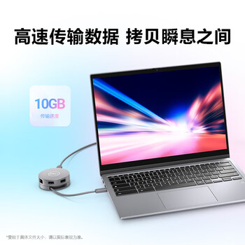 戴尔（DELL）DA310 扩展坞Type-c 便携七合一 拓展坞90W反向供电 Type-c转DP/VGA/HDMI/USB-A×2/以太网/USB-C