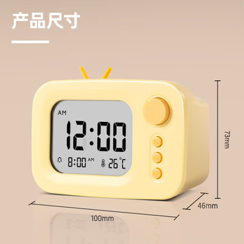 得力（deli）计时器电子智能闹钟温度计倒计时自律定时提醒器时间管理器学生文具儿童生日礼物男女孩