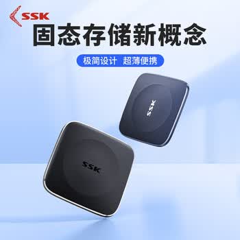 飚王 移动固态硬盘（PSSD）Type-c USB3.2高速大容量SSD手机直连笔记本电脑外接 560MB/s SD451 512GB
