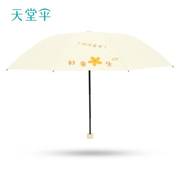 天堂伞好事花生黑胶防晒太阳伞 33864E 颜色随机 天堂伞好事花生黑胶防晒太阳伞 33864E 颜色随机