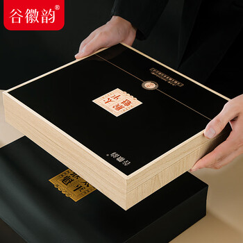 谷徽韵绿茶太平猴魁特级200g2025雨前新茶礼盒装春茶安徽茶叶节日送礼品 谷徽韵绿茶太平猴魁特级200g2025雨前新茶礼盒装春茶安徽茶叶节日送礼品