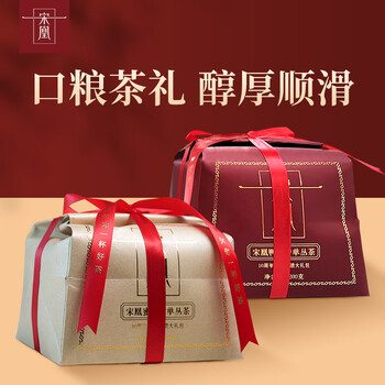 宋凰乌龙茶凤凰单丛鸭屎香单枞蜜兰香组合装特级400g中火礼盒装送长辈