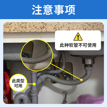 ONEFULL管道疏通剂强力溶解下水道厨房油污厕所马桶地漏疏通除异味600g