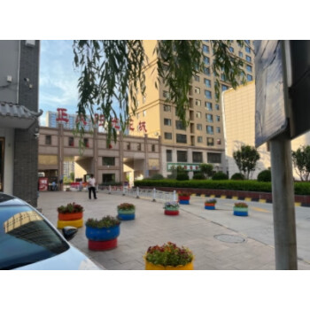 皋兰县农村信用合作联社关于临夏市前河沿东路正茂阳光花城住宅小区1号商住楼1-2层的推介公告