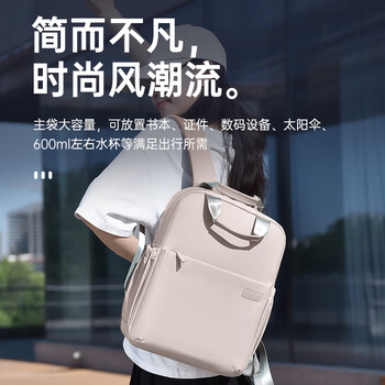 BRINCH双肩笔记本电脑包女出差15/16英寸大容量出差背包笔记本电脑包