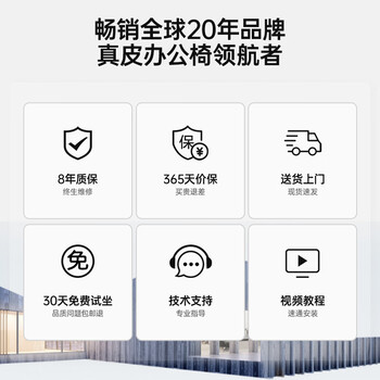 利沃诺电动真牛皮老板椅办公椅家用可躺久坐舒服电脑椅沙发椅E61 咖真皮
