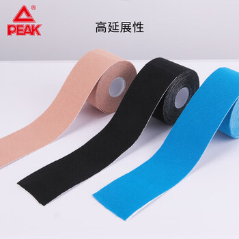 匹克肌肉贴运动胶带专业肌贴膝盖弹性绷带自粘拉伤肌效内贴 蓝 匹克肌肉贴运动胶带专业肌贴膝盖弹性绷带自粘拉伤肌效内贴 蓝