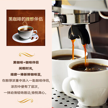 雀巢(Nestle)速溶奶茶咖啡伴侣0反式脂肪酸学生工作族瓶装100g 雀巢(Nestle)速溶奶茶咖啡伴侣0反式脂肪酸学生工作族瓶装100g