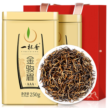 一杯香茶叶红茶武夷山金骏眉500g新茶礼盒装送礼自己喝自饮小种正山古树 一杯香茶叶红茶武夷山金骏眉500g新茶礼盒装送礼自己喝自饮小种正山古树