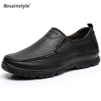 rosainstyle中老年男士单鞋轻便老北京布鞋爸爸鞋防滑宽头大码休闲软