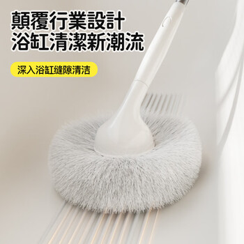 苏力达长柄浴缸刷神器软毛地板刷免洗剂清洁刷家用浴室卫生间刷子