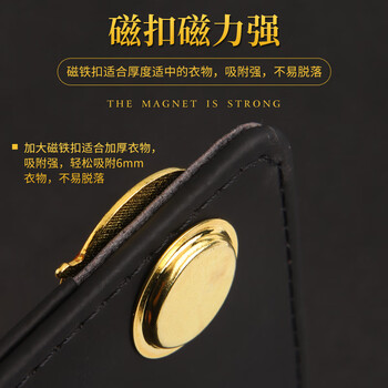 格立特（gelite）2025最新版标准款1.5mm加厚正版2cm中国共青团团徽磁吸团员徽章别针款双面强磁大磁铁扣学生用胸章