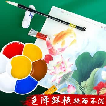 马利 春绛万物专业高级中国画颜料 博物馆级矿物质 古法工艺 弥久如新 生赭 9ml支 5支装盒