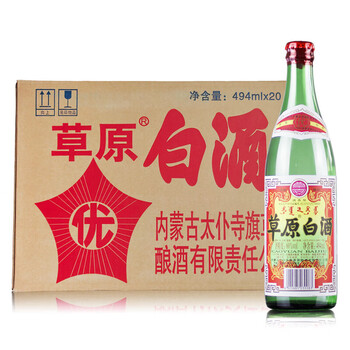 草原白酒60度价格报价行情- 京东