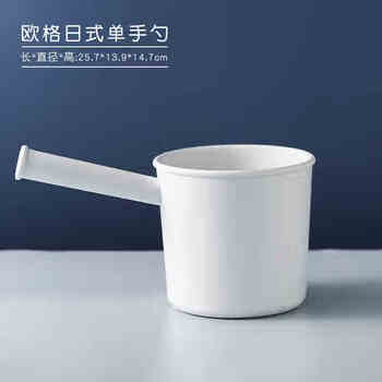 茶花水瓢加厚水勺家用舀水瓢水舀子水漂舀水勺