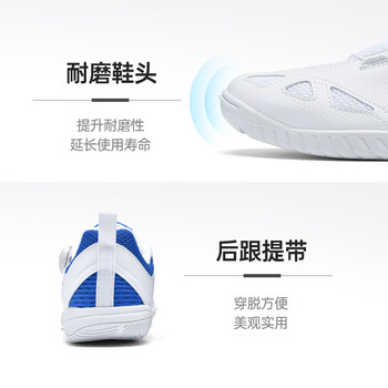 李宁（LI-NING）乒乓球鞋男女款MAGE ESS国家队同款防滑减震耐磨训练运动鞋 40 