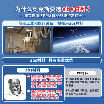 奥克斯（AUX）家用语音茶吧机 多功能下置桶饮水机不锈钢电热水壶 全自动自主控温立式茶吧机制冷款YCY-0.75-52