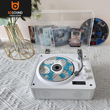 贝德CD机SG1880A一体式CD机CD播放机唱片机造型音响cd机桌面音响颜值复古音响白色