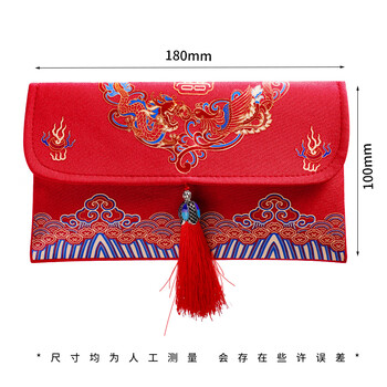 递乐 结婚订婚专用改口万元布艺红包龙凤祥纹喜婚礼超大号万元红包仪式袋 S53印花款