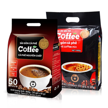 西贡越南进口三合一速溶咖啡原味炭烧口味组合100条 西贡越南进口三合一速溶咖啡原味炭烧口味组合100条