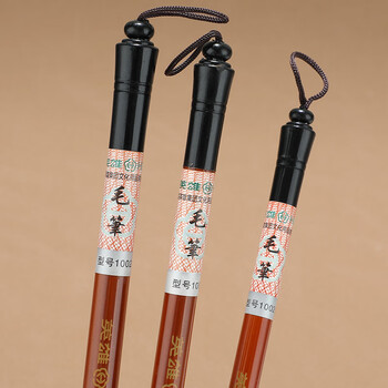 英雄（HERO）【全网低价】毛笔学生兼毫毛笔大楷 书法专用初学入门行书字专业兼毫毛笔 大号单支 JD