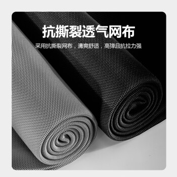 星恺电脑椅子办公椅电竞椅人体工学椅家用升降转椅BG215全黑基础乳胶