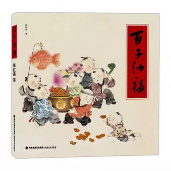 絹本 肉筆 百子図(百子图)中国絵 アンティーク 【公式通販】 絹本 肉筆 百子図(百子图)中国絵 アンティーク 【公式通販】