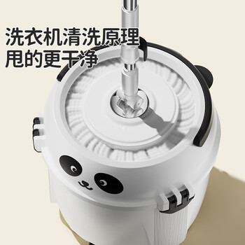 美丽雅旋转拖把35cm伸缩杆131cm2拖布带桶净污分离免手洗干湿两用一拖净