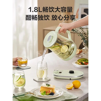 苏泊尔（SUPOR）养生壶家用多功能烧水壶全自动小型办公室玻璃煮茶器花茶壶