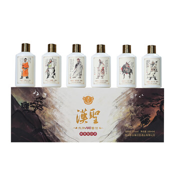 水浒白酒价格报价行情- 京东