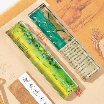 梅林笔庄水晶镇尺千里江山图国画中国风文创玻璃透明琉璃镇纸压画压书压纸书房摆件书法工具用品配件20cm
