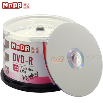 铭大金碟（MNDA）DVD-R 16速  档案级 光盘/刻录盘 50片桶装 空白光盘