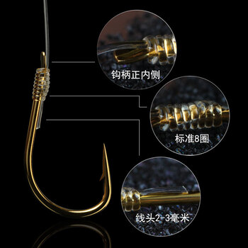 鱼钩成品绑好套装子线组子线双钩鱼线渔具钓鱼用品鱼钩绑好 金海夕