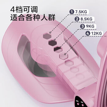 京东京造 智能计数美腿夹腿器 瑜伽瘦腿pc肌盆底肌训练器 樱花粉