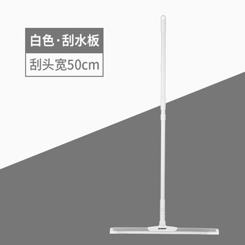 佛羅倫晶洁士玻璃刮刀家用加长清洁 Y24玻璃刮水器（35刮头*110）蓝色