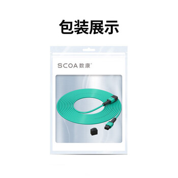 数康（SCOA）8芯MPO-MPO光纤跳线 母头B极性MTP 1米 OM3万兆多模跳纤 40G/100G光模块 集束光纤线SC-MT8-1M