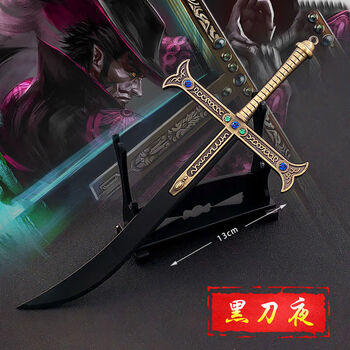 海賊王】【黒刀秋水】 武具 刀装具 日本刀 模造刀 居合刀 黑刀秋水- 京东